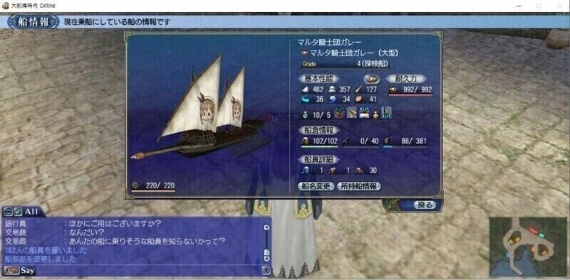 대항온)이 게임이 위험한 게임인 이유_1.webp