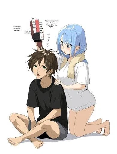 코노스바 최고의 커플_6.webp