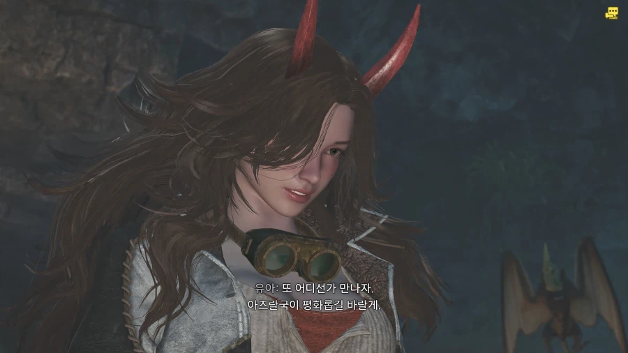 몬헌 와일즈)날 속였구나 젬마!!_9.webp