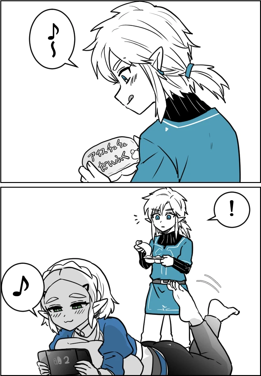 찰떡아이스 다섯배 더 맛있게 먹는 법_1.webp