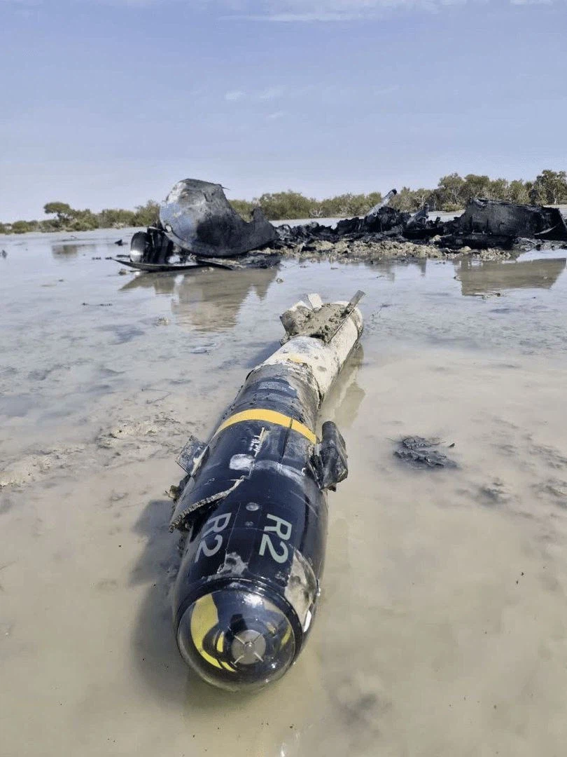 외계 비행접시가 추락한 거 같음_4.webp