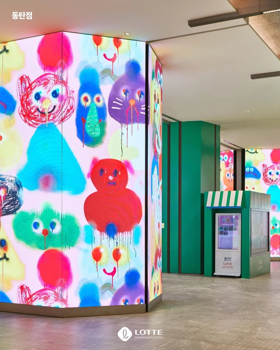 공포게임 같다는 롯데백화점 조형물_4.webp