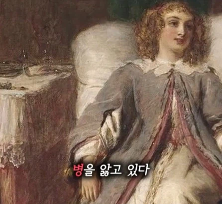 병을 앓고 있는 소녀.jpg_2.webp