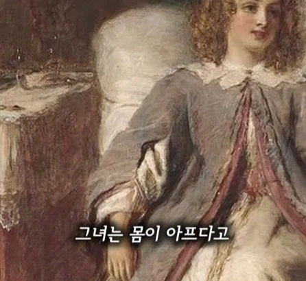 병을 앓고 있는 소녀.jpg_3.webp