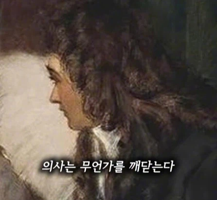 병을 앓고 있는 소녀.jpg_12.webp