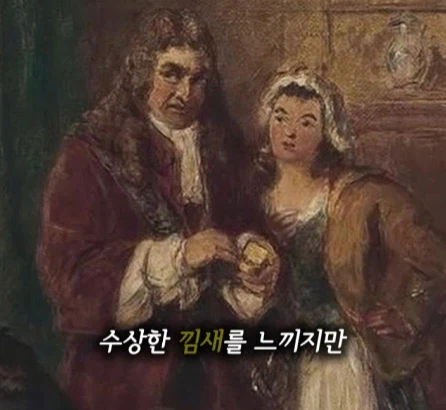 병을 앓고 있는 소녀.jpg_15.webp