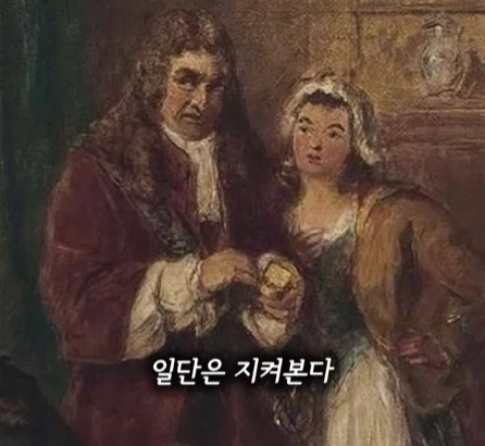 병을 앓고 있는 소녀.jpg_16.webp