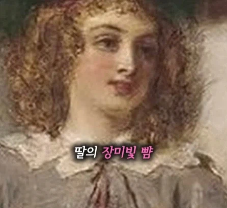 병을 앓고 있는 소녀.jpg_17.webp