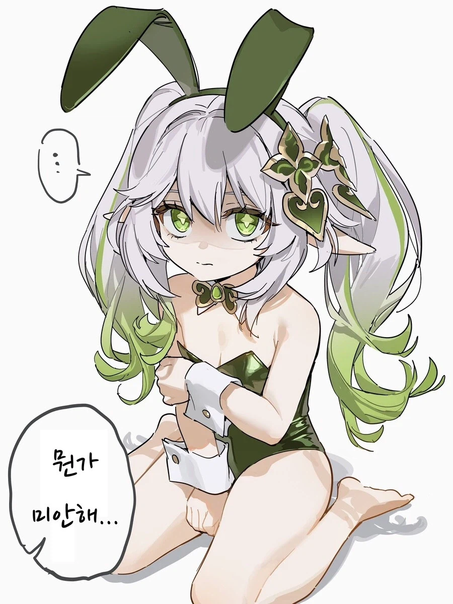 굳이 로리캐한텐 바니걸 안입히는 이유가 있는것 같음_1.webp