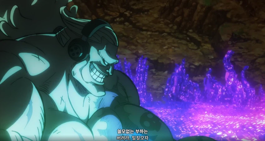 원피스 우솝의 포지션_2.webp