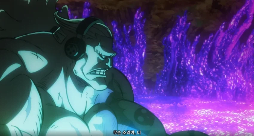 원피스 우솝의 포지션_3.webp