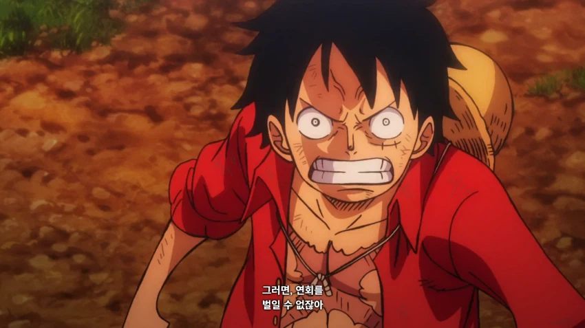 원피스 우솝의 포지션_4.webp