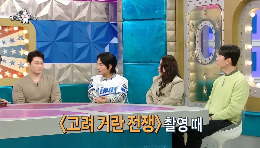 최수종 의 과몰입_1.webp