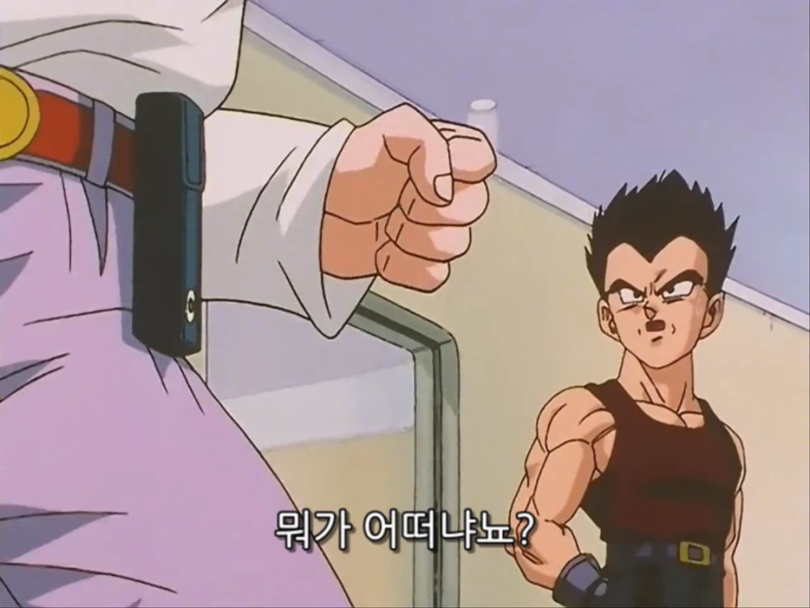 베지터 수염 사건_11.webp