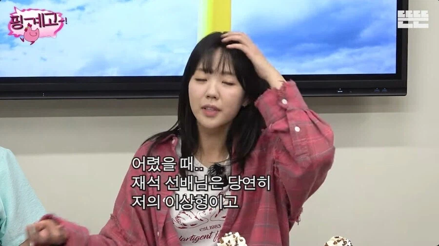 과학적으로 사실인 일침_1.webp