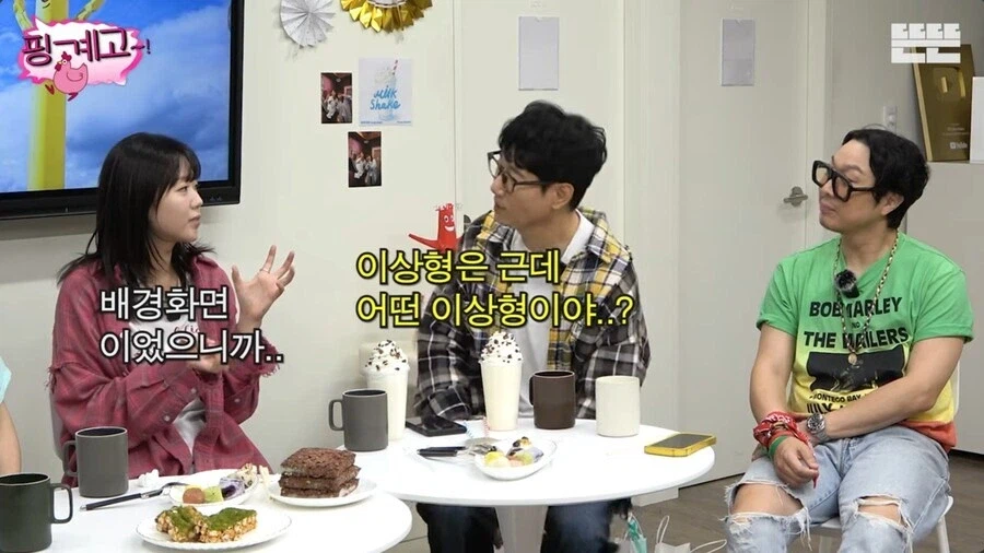 과학적으로 사실인 일침_2.webp