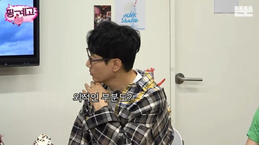 과학적으로 사실인 일침_3.webp