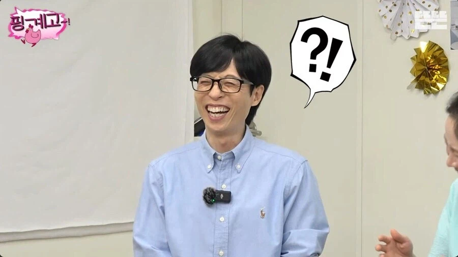 과학적으로 사실인 일침_5.webp