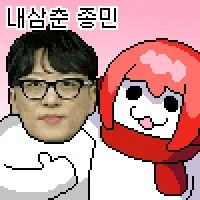 던파 로온 요약짤_2.webp