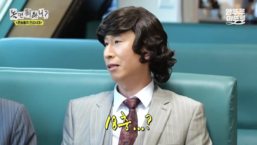 15층 처음 올라와봅니다!_10.webp