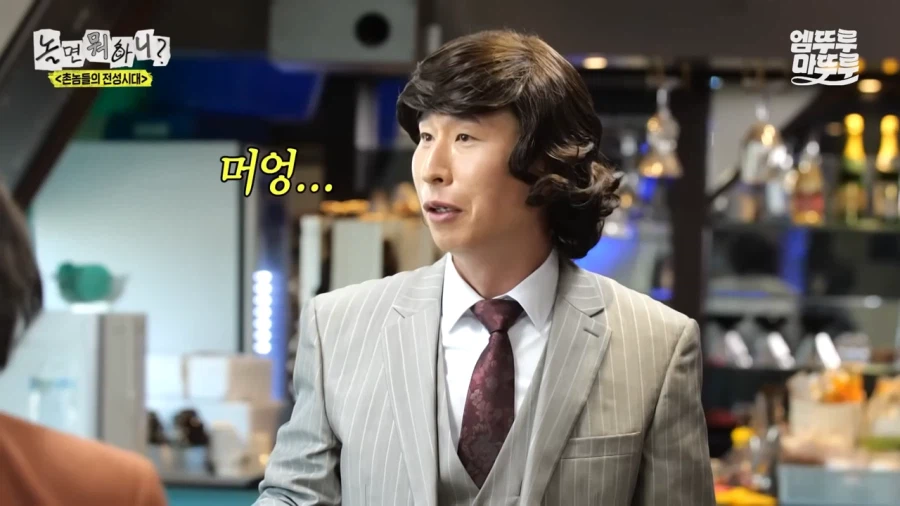 15층 처음 올라와봅니다!_14.webp