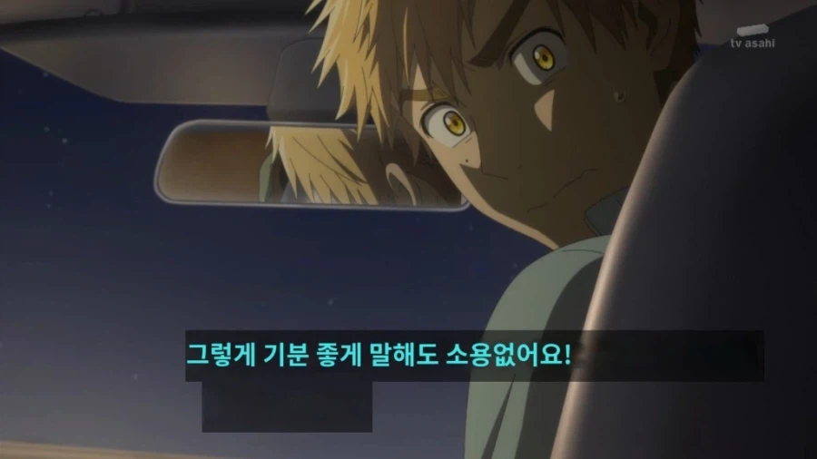 메달리스트) 제자한테 빨리 자라고 재촉하는 선생님_4.webp