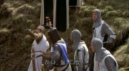 의외로 실존하는 십자군 유물_3.webp