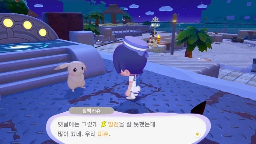 포코피아 개발자들 오네쇼타물 좋아하는구나_2.webp