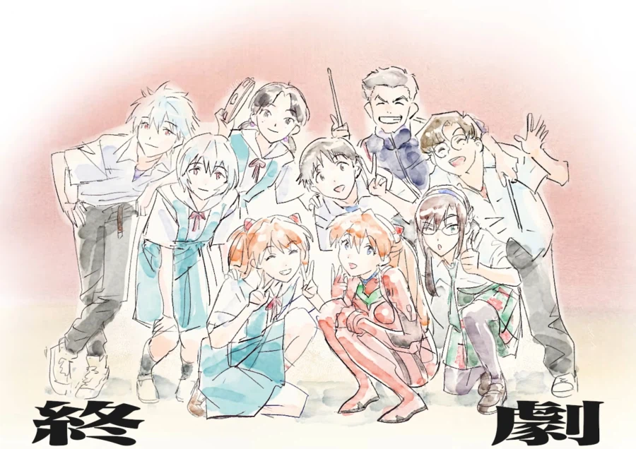 에바보다가 현타오는 소리들음_1.webp