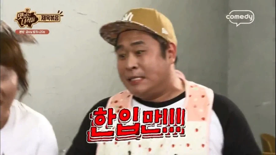 극혐) 조선시대에 등창으로 죽은 사람이 많았던 이유_1.webp