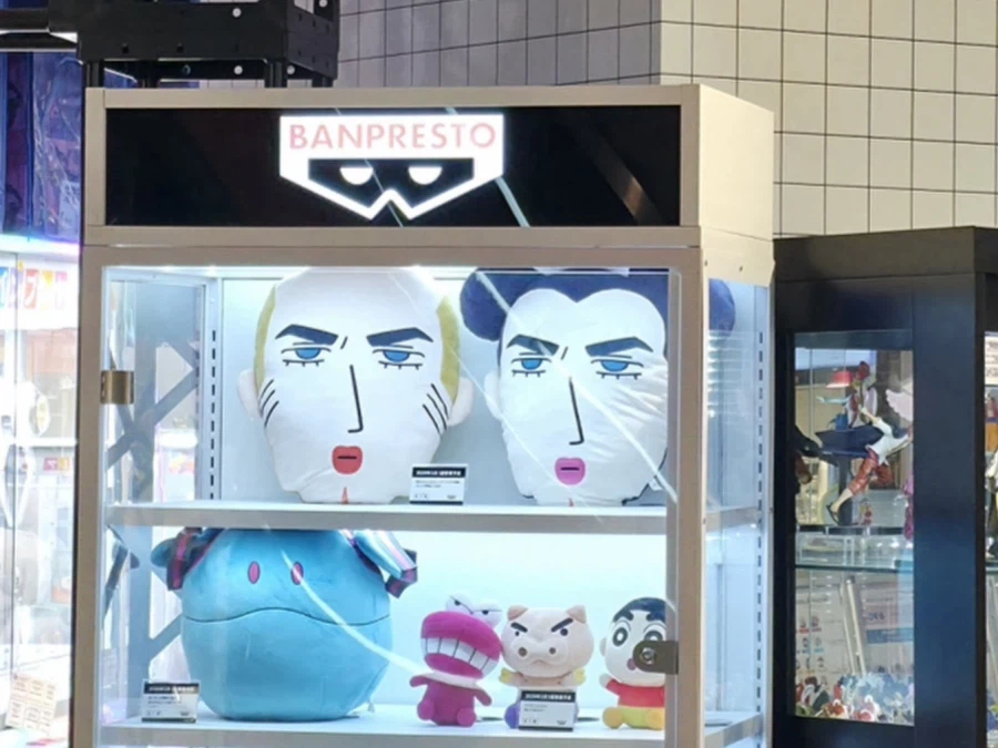 시선강탈 굿즈_2.webp