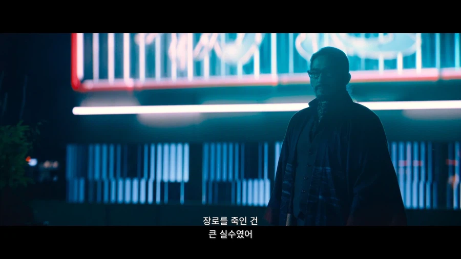 존윅) 주인공 특징_8.webp