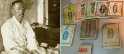 항생제 없이도 종기를 싹 조지는 특효약을 개발한 조선인_1.webp