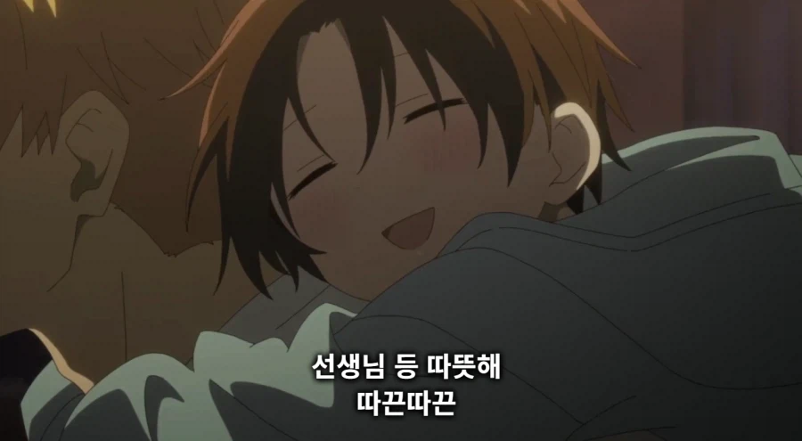 메달리스트)이거 플러팅 아니냐?_1.webp