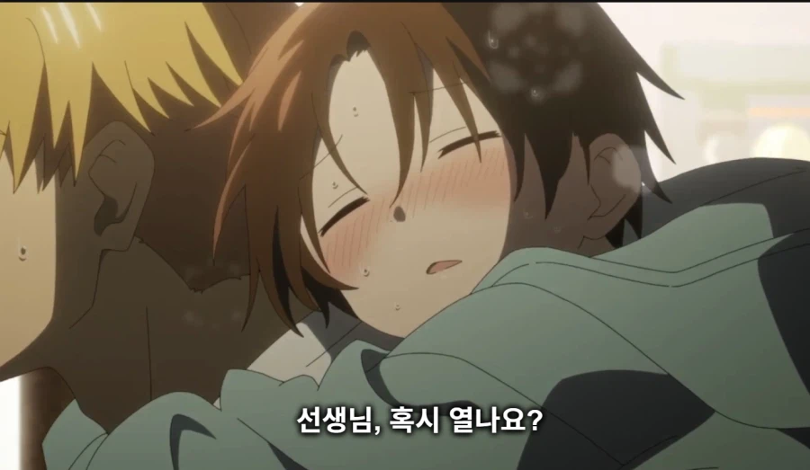 메달리스트)이거 플러팅 아니냐?_2.webp