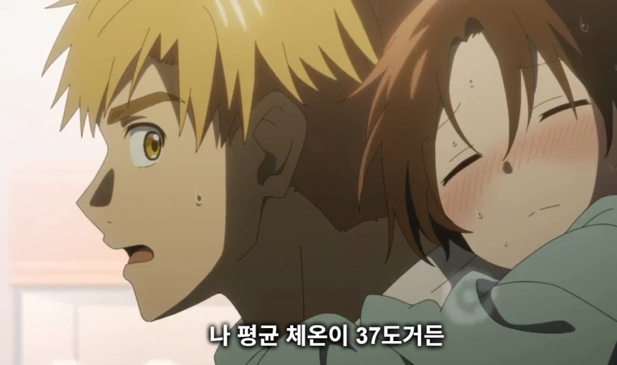 메달리스트)이거 플러팅 아니냐?_3.webp