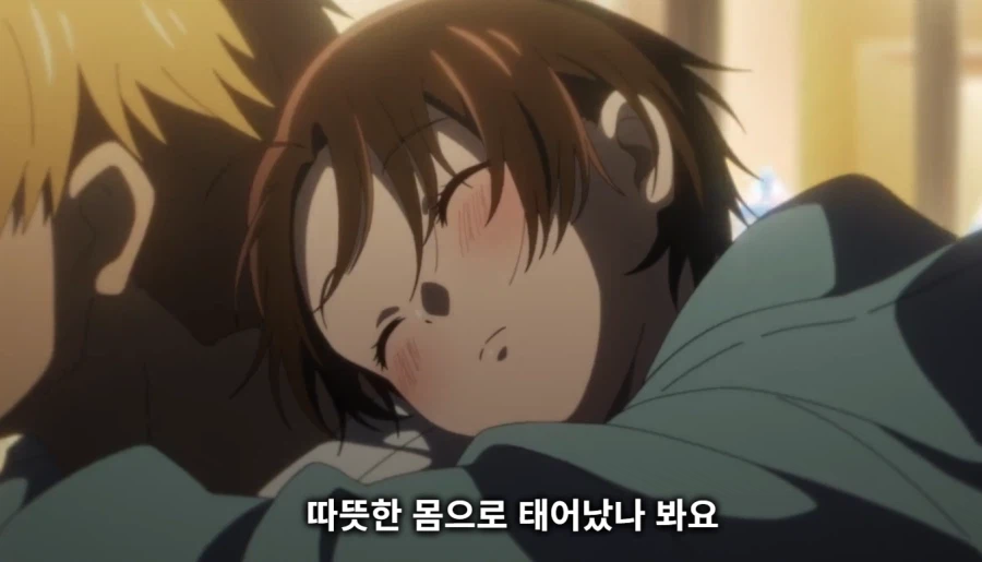 메달리스트)이거 플러팅 아니냐?_7.webp