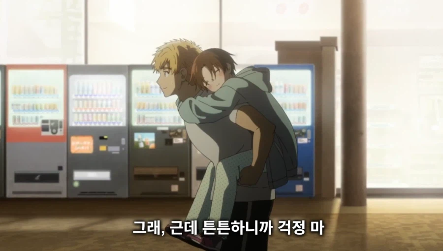 메달리스트)이거 플러팅 아니냐?_5.webp