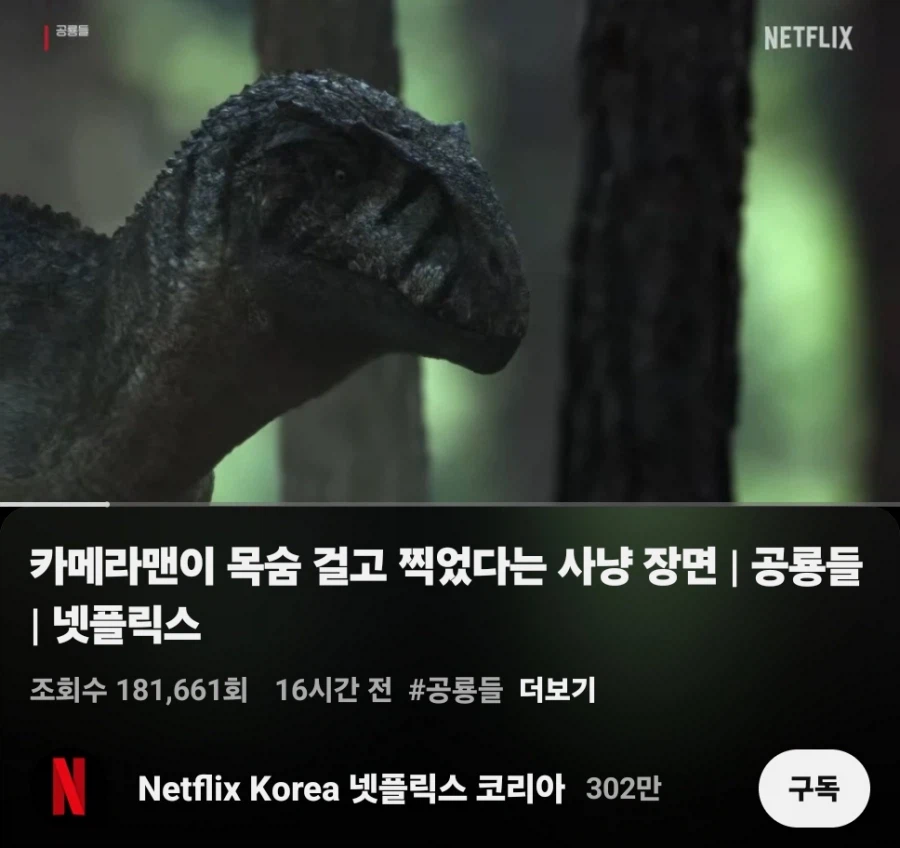 의외로 사람들이 잘 모르는 사실_1.webp