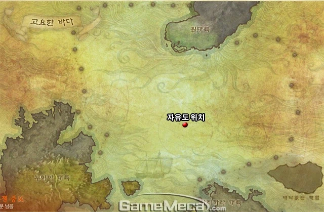 게임 기대감 레전드 1황(붉사 x시펑 x)_3.webp