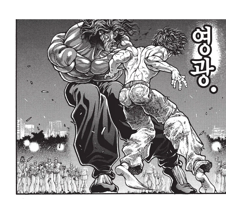 바키 강하면 강할수록 얻기 힘든것_5.webp