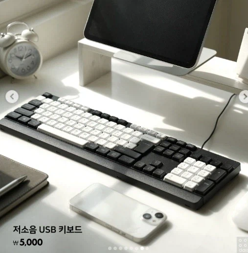 컴퓨터 주변기기 업계를 위협하는 다이소_6.webp