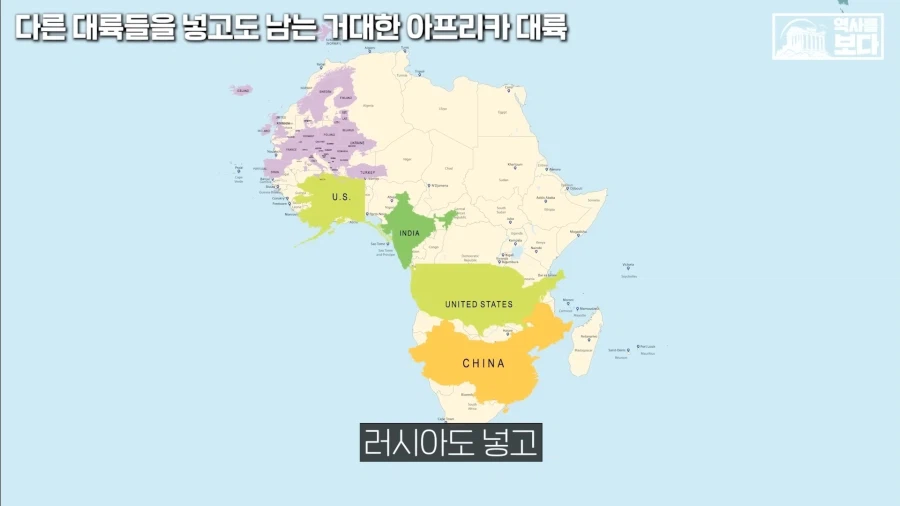 아프리카 크기.jpg_4.webp