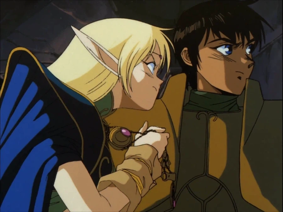 원조 에루후의 보법_4.webp