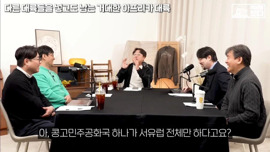 아프리카 크기.jpg_1.webp