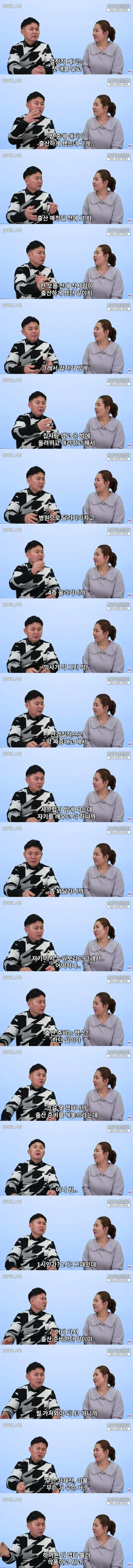 탈북을 결심하게 된 계기_1.webp