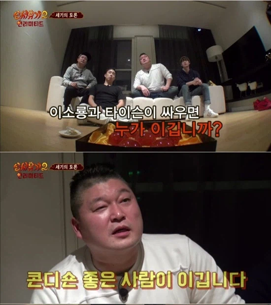 모든 VS 놀이의 해답_1.webp