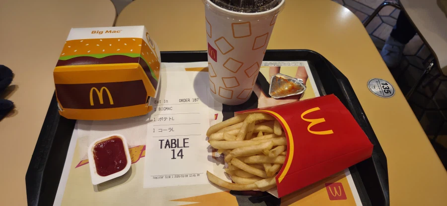 일본 맥도날드 770엔.jpg_1.webp