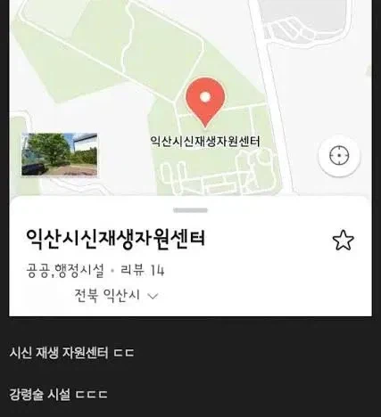대한민국 강령술의 도시_1.webp