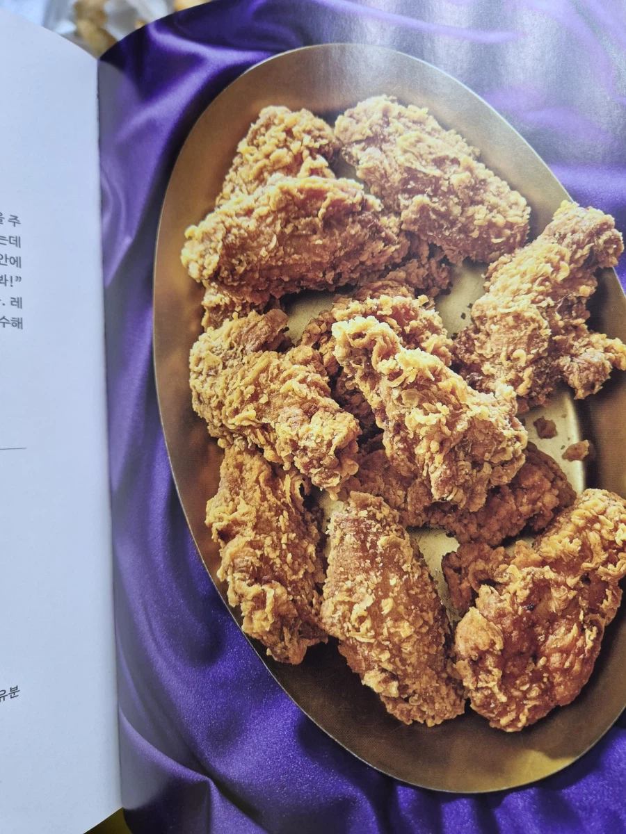 스눕독이 튀겨주는 치킨_2.webp